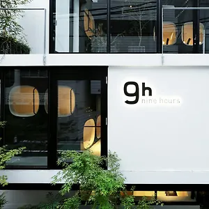 9h Nine Akasaka Sleep Lab Kapsül Otel Tokyo